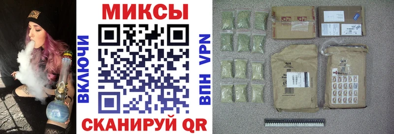 БУТИРАТ буратино  Купить закладки  Новоульяновск 