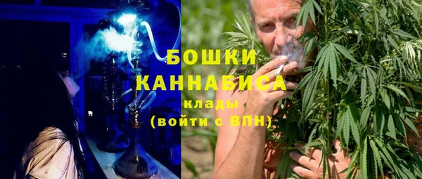 гашишное масло Зеленодольск